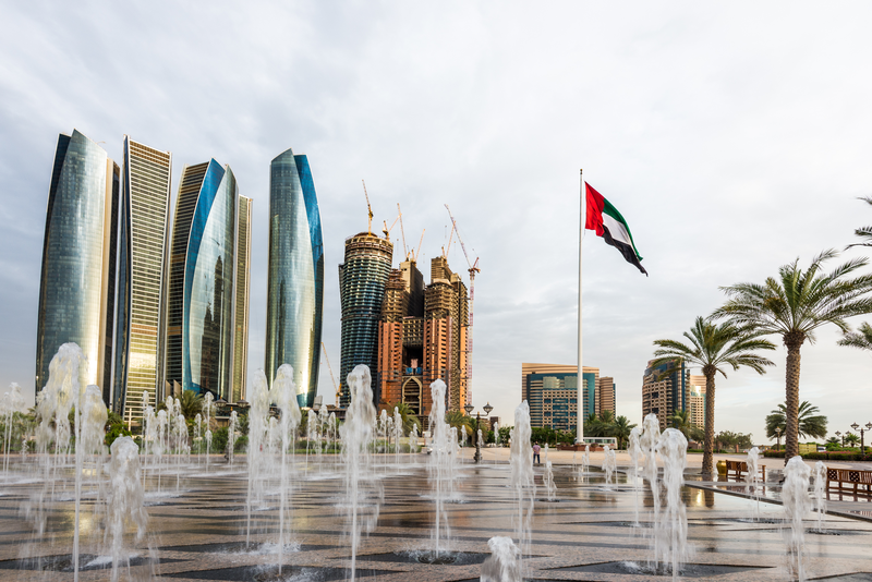 UAE