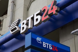 Druhá největší ruská banka VTB se včera stala terčem kybernetického útoku. Reprofoto: themoscowtimes.com