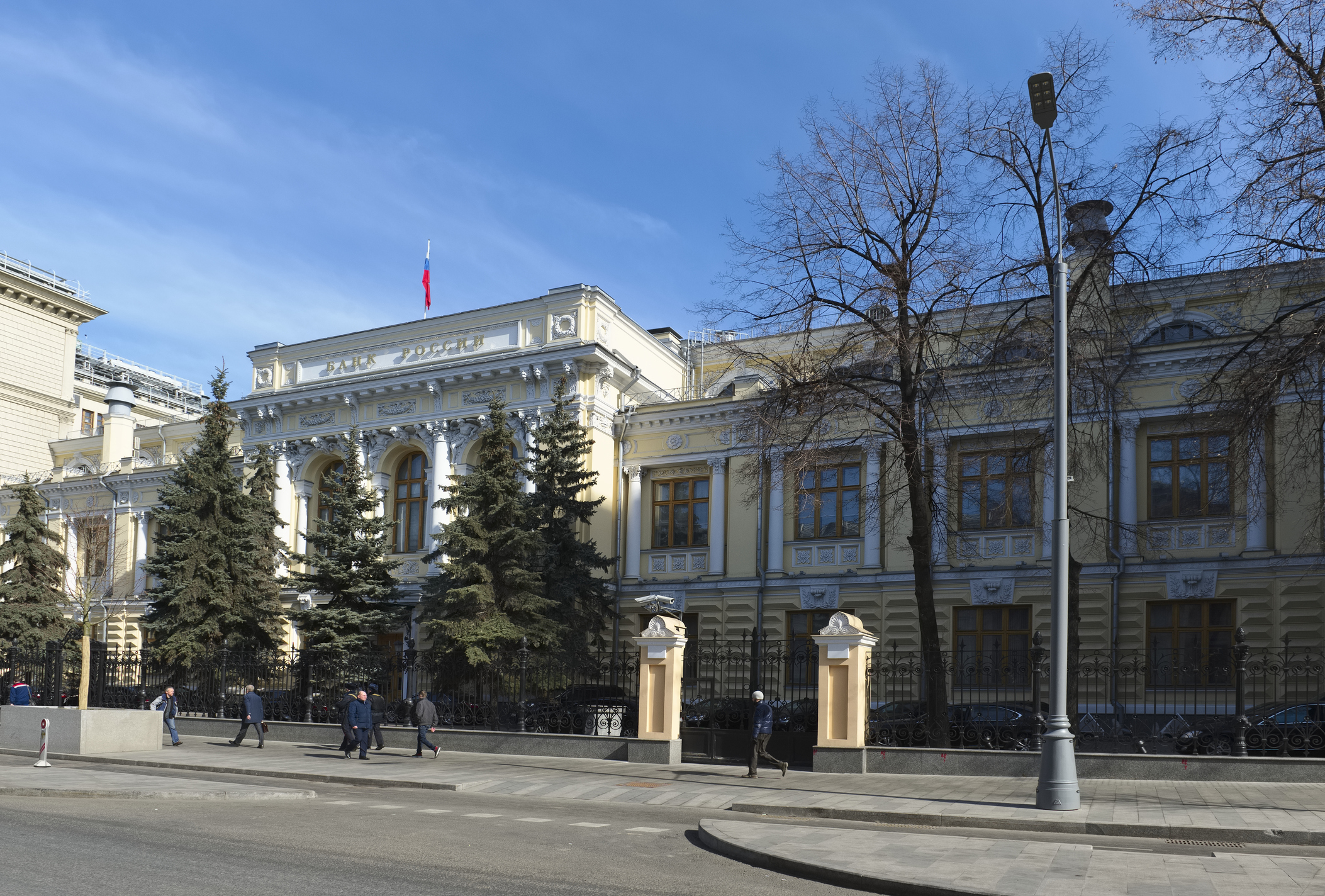 Эксперты разошлись в прогнозах по ключевой ставке ЦБ
